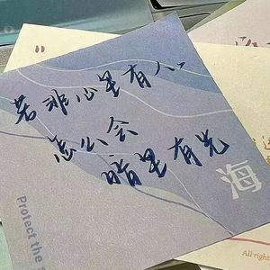 1989特别版 love story + this love