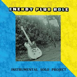 Adventure in the Sewers