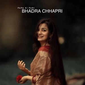 BHADRA CHHAPRI (Slowed Reverb Lo-fi)