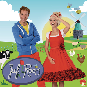 Olifantje in het Bos