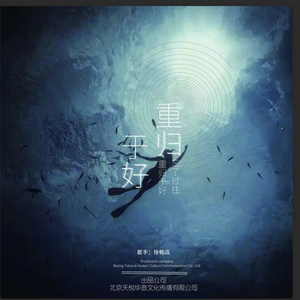 瞬间温暖了我