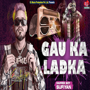 Gau Ka Ladka