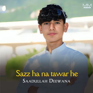Wafadar us ni sahh