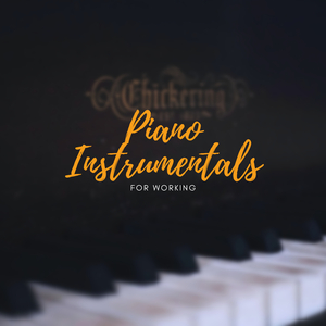Desk Office Piano Music Box