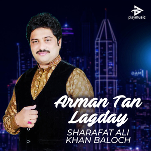 Arman Tan Lagday