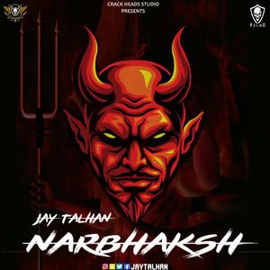 Narbhaksh | Crack Heads (feat. Soulker)