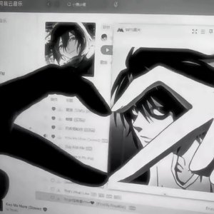 我们礼貌地错过