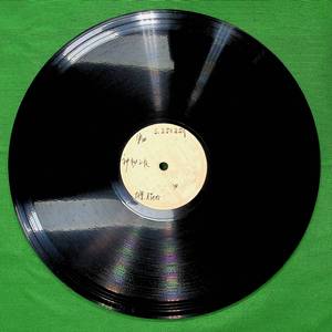 神秘之夜（四）