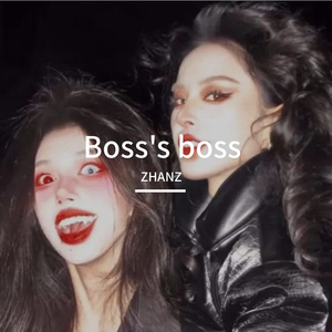 Boss's boss