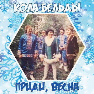 Здравствуйте