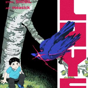 te haces la que esta todo bien