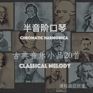 第二圆舞曲（Waltz No. 2）