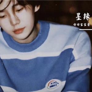 大提琴的低吟浅唱