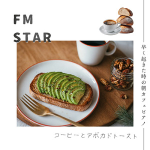 おしゃれなレシピとおうちカフェで聴きたい音楽