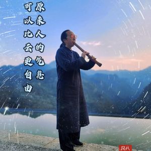 坐忘青徽