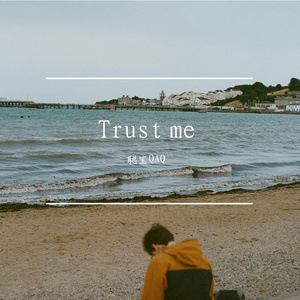 trust me