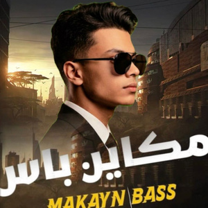 MAKAYN BASS ( MUSIC 2026 )