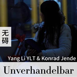 Unverhandelbar (feat. Konrad Jende)