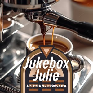 The Doorman (Key G Ver.)