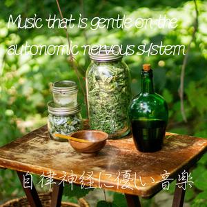 The Voiceless Summon