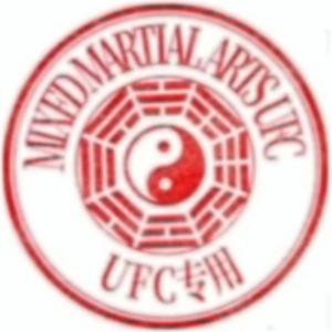 Dj-Ataman-ata kalsang yanjuhta pul yok（Dj-Ataman remix）