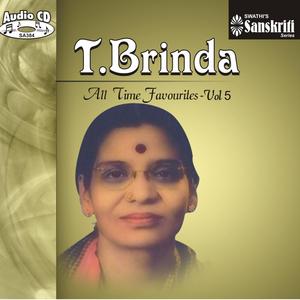 Paraloka - Mandari - Adi - Thyagaraja