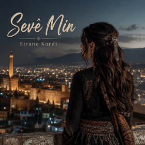 Şevê Min
