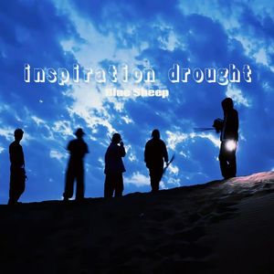 灵感枯竭inspiration drought