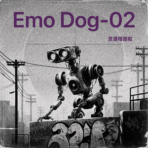 Emo Dog-02