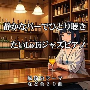 白い砂とスニーカー