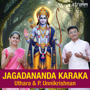 Jagadananda Karaka