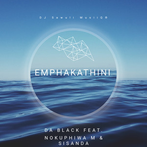 Emphakathini
