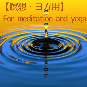 Solar Choir Ascension