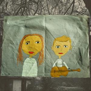 З'єднані Нитками Моцарели