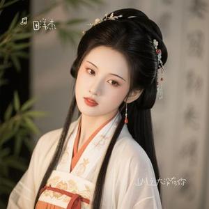 山川之大没有你 (Cover 张德伊玲)