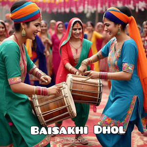 Baisakhi Dhol