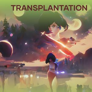 Transplantation