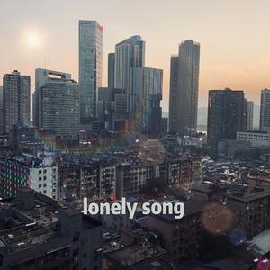 lonely song