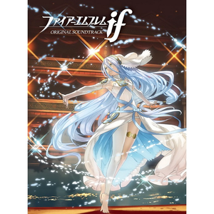 if~ひとり思う~Remembrance（中日双语男女双声道版）