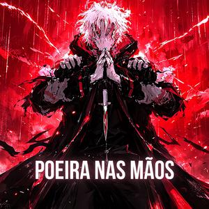 Poeira Nas Mãos (Boku No Hero)