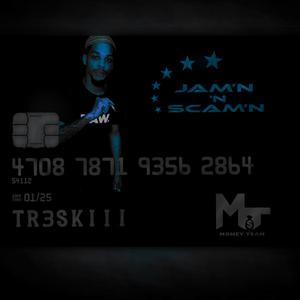 A.T.L (Above the Law)