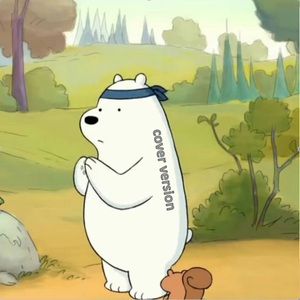 Sunburst（jno Remix）