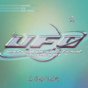 UFO (Extraterrestrial Version)