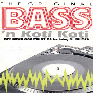 Mad Dog's Party Nite