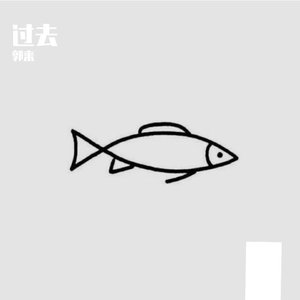 趁我们还能多说几句话