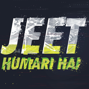 Jeet Humari Hai