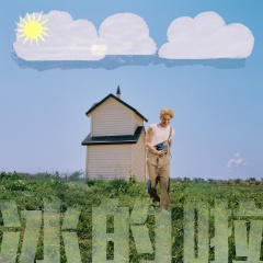 冰的啦 (混音版)