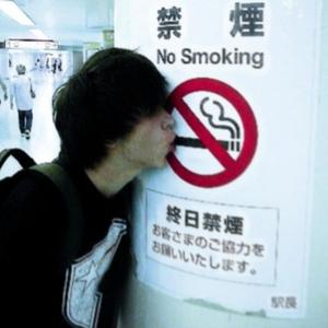 scare (feat. crusey, cld & akkiro)