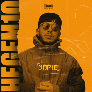 Göz Yaşıyla Su, Gedənin Arxasıyca