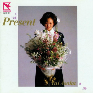 ふたりのMoon River